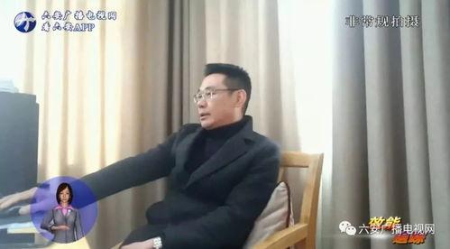 天涯爆料姚刚视频播放,姚刚视频引发热议，真相究竟如何？