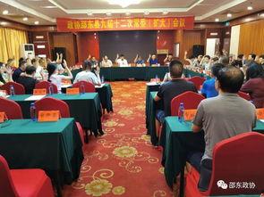 邵东新闻爆料,揭秘当地热点事件背后的真相 第3张 邵东新闻爆料,揭秘当地热点事件背后的真相 第3张