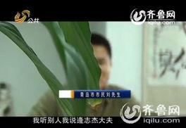 神爆料全集视频在线观看,揭秘幕后真相,带你领略精彩瞬间 第2张 神爆料全集视频在线观看,揭秘幕后真相,带你领略精彩瞬间 第2张