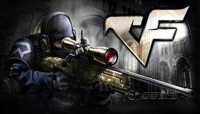 cf最新转会爆料,揭秘战队阵容大洗牌 第2张 cf最新转会爆料,揭秘战队阵容大洗牌 第2张