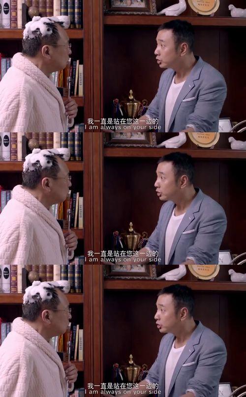 老丈人在线吃瓜视频免费观看,笑料横生尽在掌握 第2张 老丈人在线吃瓜视频免费观看,笑料横生尽在掌握 第2张