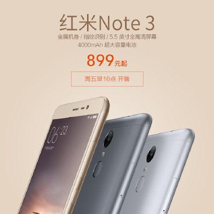 小米官微最新爆料,全新旗舰手机即将亮相,多项黑科技引期待!” 第1张 小米官微最新爆料,全新旗舰手机即将亮相,多项黑科技引期待!” 第1张