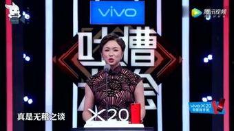 韩媒元旦爆料事件视频播放,揭秘事件背后真相  第3张